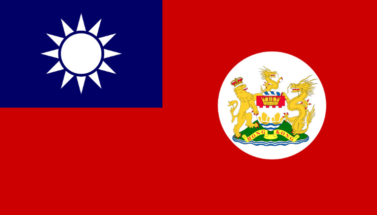 Chinese Hong Kong